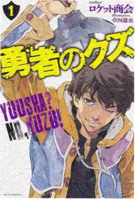 校园怪谈录奇幻漫画改编短剧