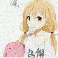 用户苏野头像